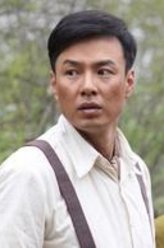 吕沁源