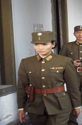 宫丽