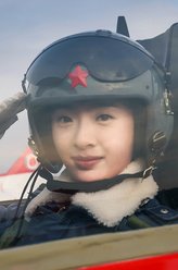 于欣然