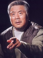 那班主