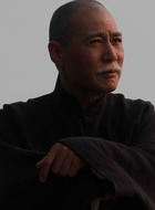 蒋介石