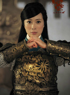 杨三娘