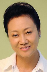 张淑平