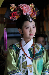 祺贵人/瓜尔佳·文鸳
