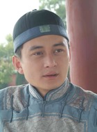 蓝龙