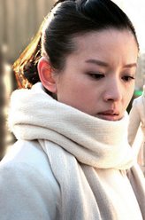 花蕾蕾