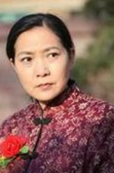 吕凤娣