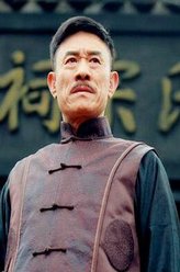 周大马