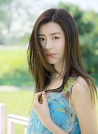 华真真