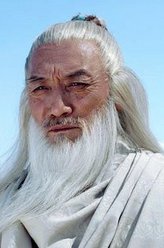 师傅