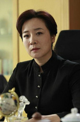 李秀华