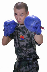 金为珩