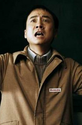 丁学武