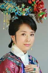 愉妃