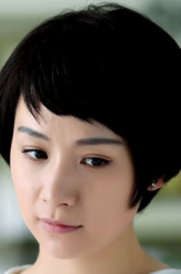 叶如馨