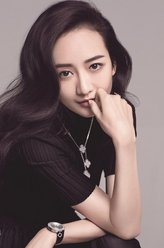 包丽娜