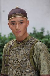 爱新觉罗·允礼/果郡王