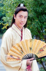 王子雅