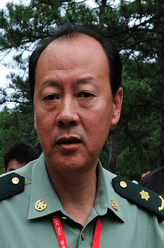 贺无能