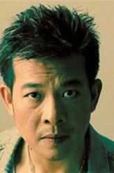吴毅将