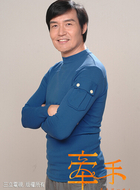 江海龙