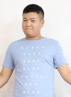 子辰
