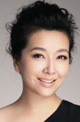 慈禧太后