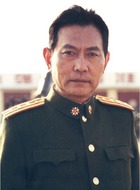 甄好二叔