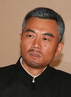 老街店铺老板