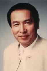 村井国夫