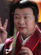 薛笑人