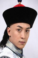 福尔康