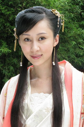 素娘