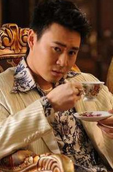 马文豪