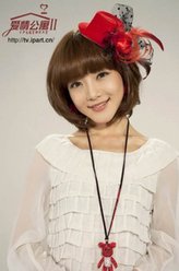唐悠悠