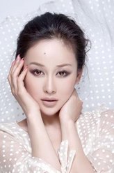 二公主橙儿