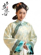 绿芜