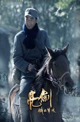 赵刚