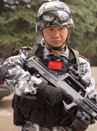阿帕