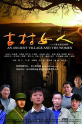 杨劲松