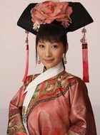 安陵容