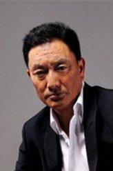 木旺