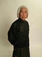 老者