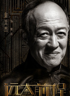 黄尚