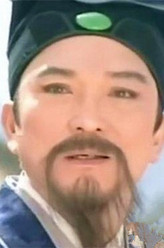 公孙策