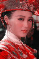 秋兰
