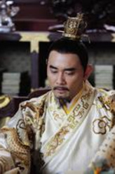 李治