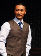 石原尔