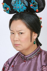 容嬷嬷