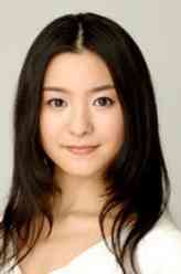 须藤温子